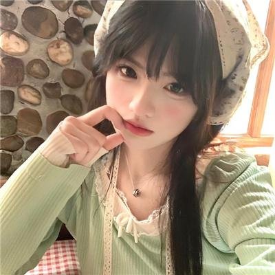 薰衣草粤语