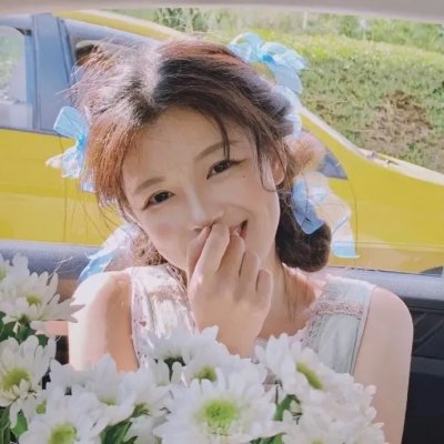 全世界都不如你2021